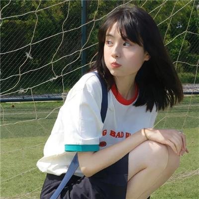 女士目标